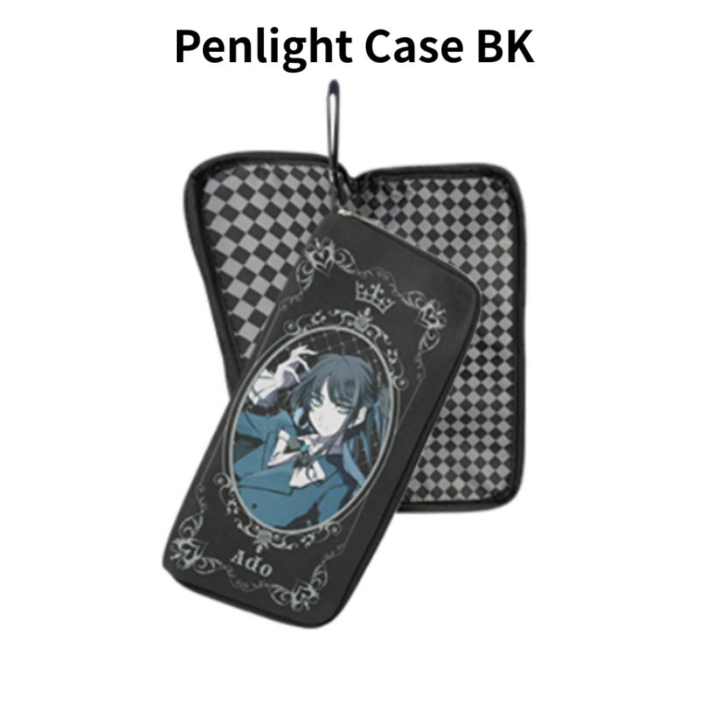 Brand-New Ado × ROUND1 Collaboration Goods Japan Limited – Figure Winter Ver. / Penlight Case (Black, White) / Storage Box (Black, White)