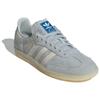 adidas Samba OG 'Wonder Silver' Men's IG6177