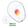 SANLIKE Fishing Landing Large Fishing Landing Aluminum Folding Fishing Landing Nylon Landing Large Size Net, Net, Oval, Frame, Net, Net,