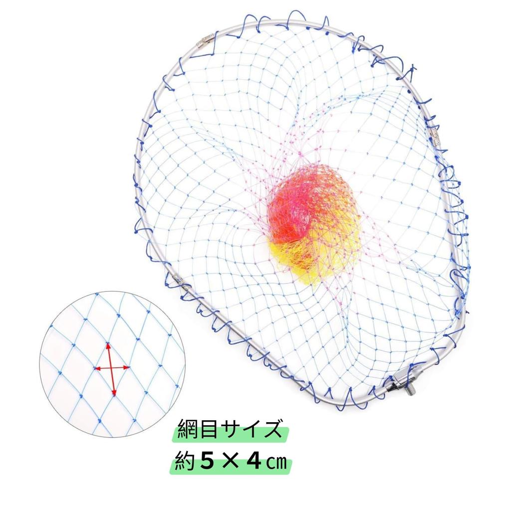 SANLIKE Fishing Landing Large Fishing Landing Aluminum Folding Fishing Landing Nylon Landing Large Size Net, Net, Oval, Frame, Net, Net,
