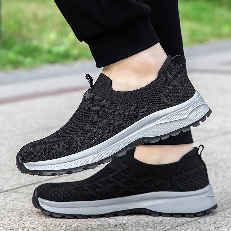 Fashion 2025 New Women Shoes Versatile Mesh Casual Shoes Deodorizing Soft Soled Men's Breathable Sports Shoes Suitable for Full Fitness