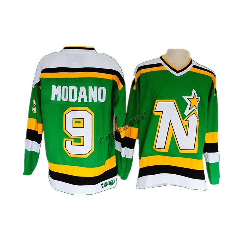 Mens Retro Ice Hockey Jersey Quebec Nordiques 19 Vintage Training Shirt NHL Style Cotton Blend