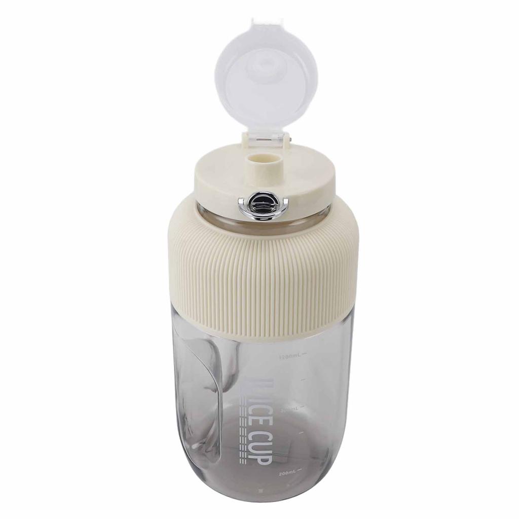 Electronic Juicer Cup Wireless Large Capacity Multi Functional Portable Juicer Blender White