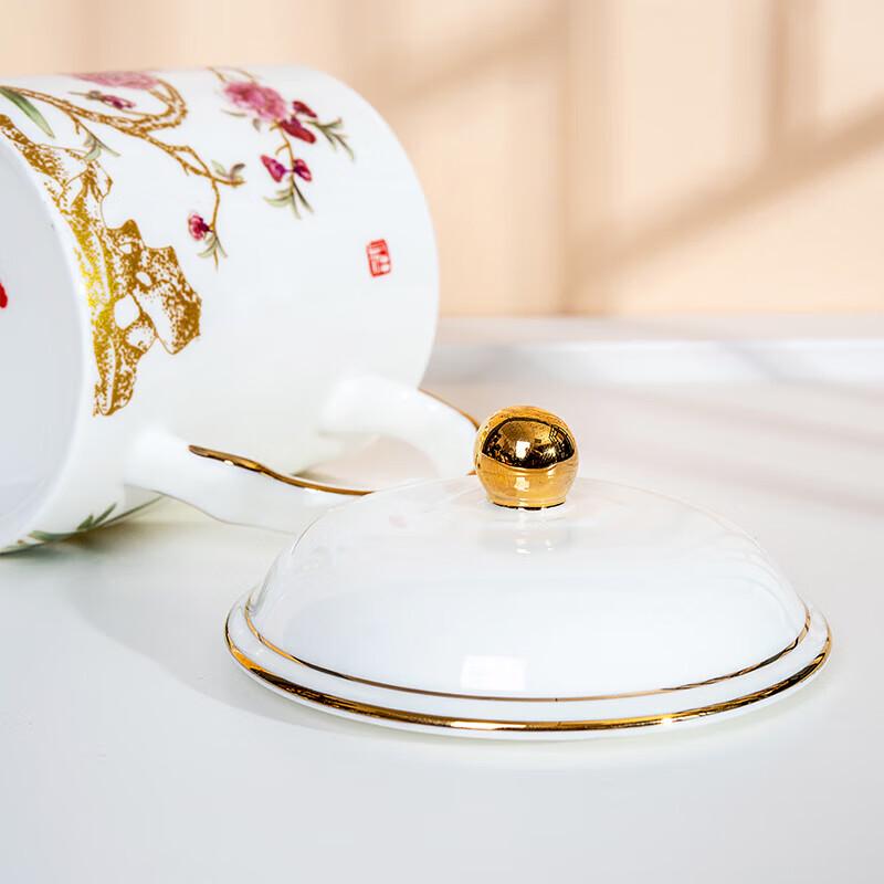 Tang Hui Exquisite Floral Ceramic Mug with Lid