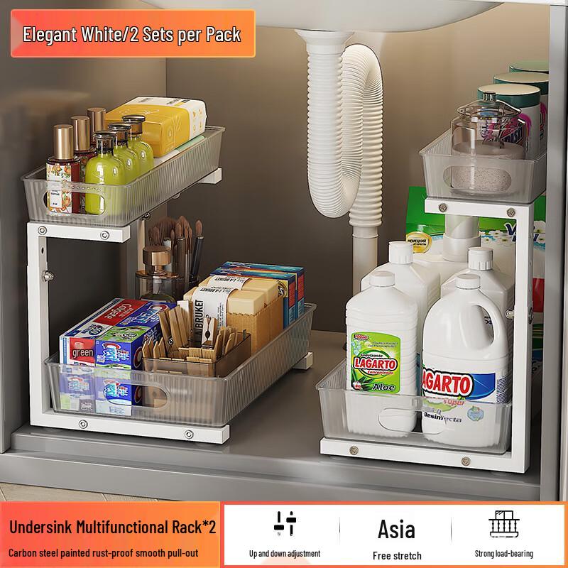 Black 2-Tier Under Sink Kitchen Storage Rack Set