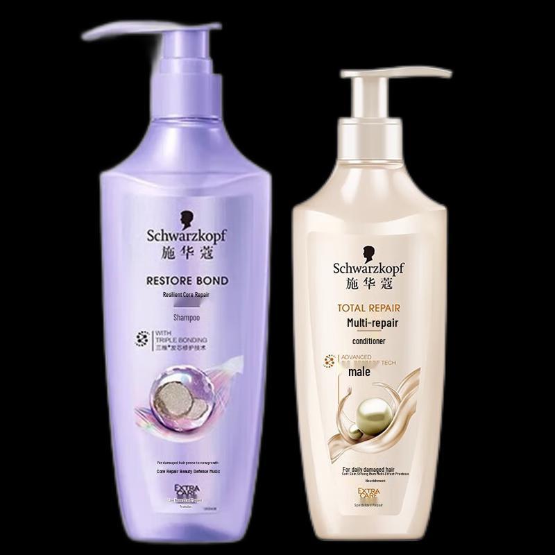 

Schwarzkopf Core Repair Shampoo & Conditioner Set