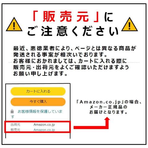 [Functional Food] Premium Care Powder Sticks, 30 packets (30-day supply) by Taisho Pharmaceuticals, Livita / For those concerned about high blood pres