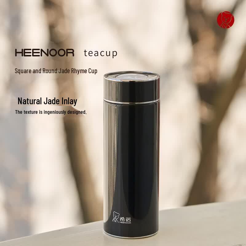 Heenoor XN-330M Antibacterial Ceramic Insulated Mug