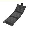 Solar Panel Charger Foldable Mobile Phone Charger Solar Panel Smartphone Tablet Charging Device For Camping Hiking