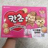 Snacks – Doces