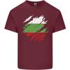 Torn Bulgaria Flag Bulgarian Day Football Unisexs Light Cotton TShirt