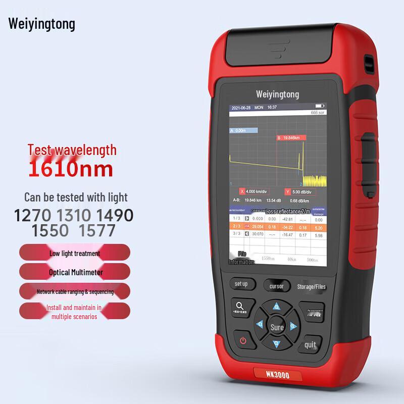 

Weiyingtong MK3000 OTDR Fiber Optic Tester