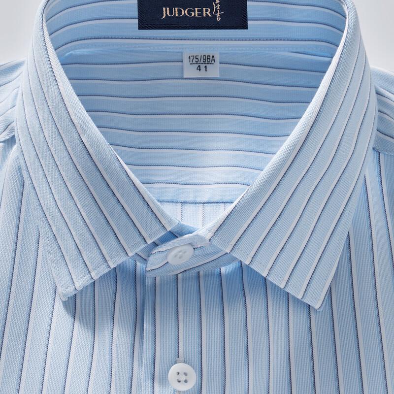 Judger Men s Business Casual Long Sleeve Cotton Shirt 43