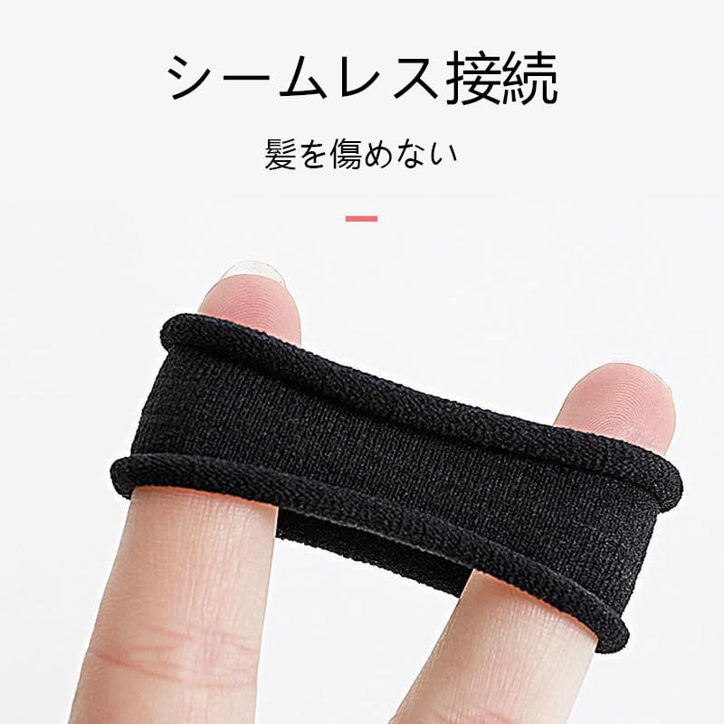Hair tie black rubber band no marks ponytail ring high elasticity holder thick stylish accessory outer diameter 4cm (standard circular)