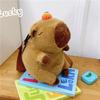 Baseball Backpack Capybara Cute Cartoon Stuffed Doll Backpack Soft Guinea Pig