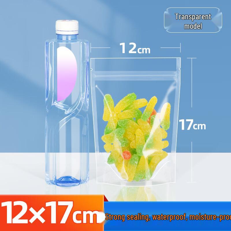 Qian Xing Self-Sealing Food Packaging Bags
