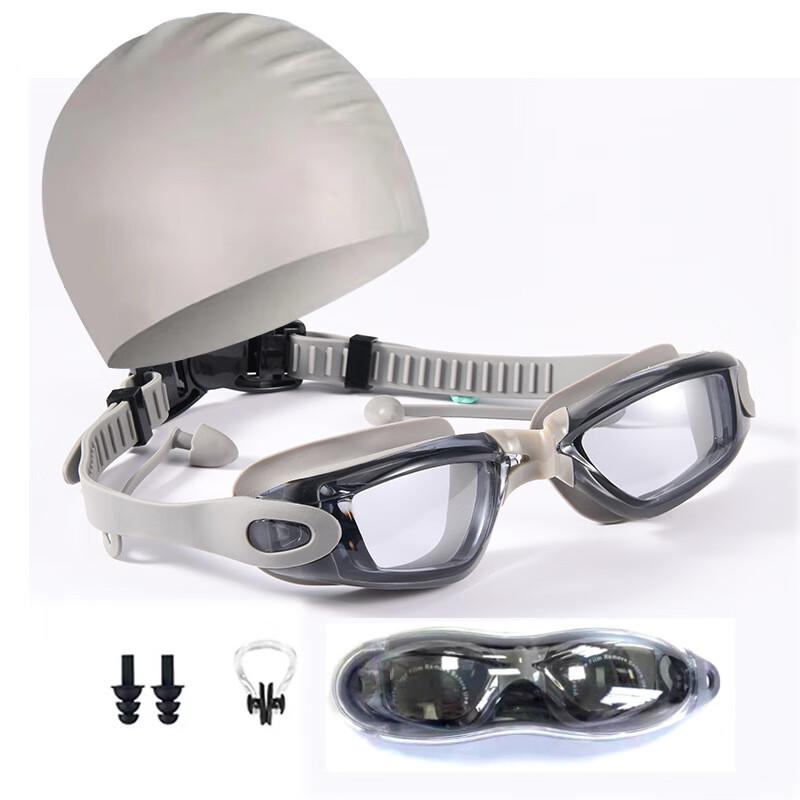 KND Black Silicone Prescription Swim Goggles Set