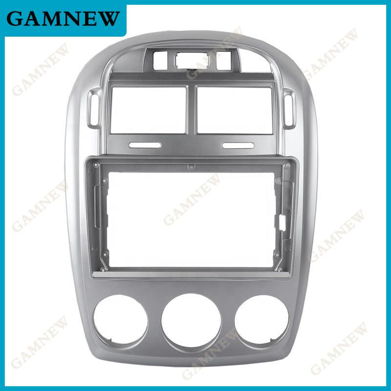 9 Inch Car Frame Fascia Adapter For Kia Cerato 2005-2006 Android Radio Dash Fitting Panel Kit