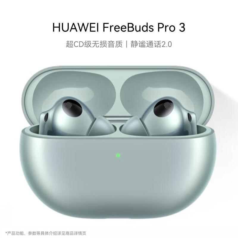 Huawei FreeBuds Pro 3 True Wireless Earbuds