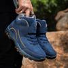 Men's Korean Style Winter Sports Shoes with Velvet Lining - Trendy, Warm, Casual, and Large Size Available