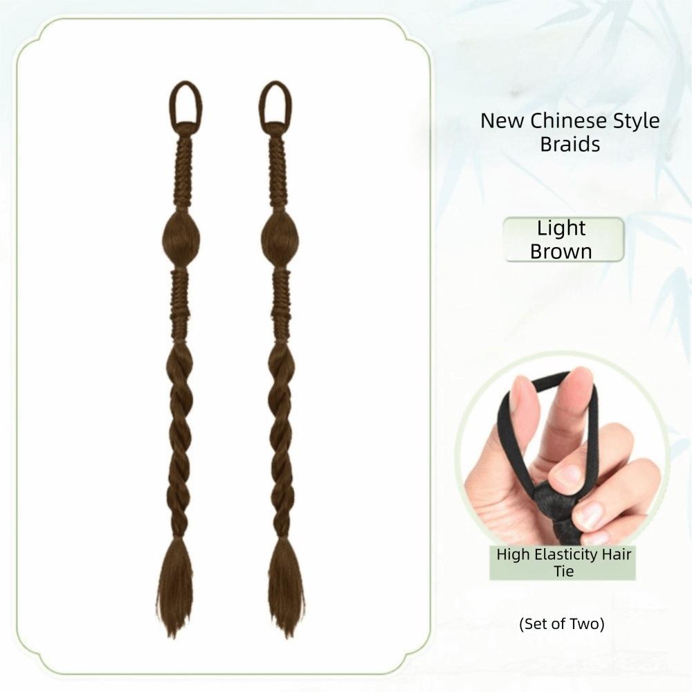 2Pcs Hair Extensions Lantern Double Braided Wig Handmade New Chinese Style Wig for Women