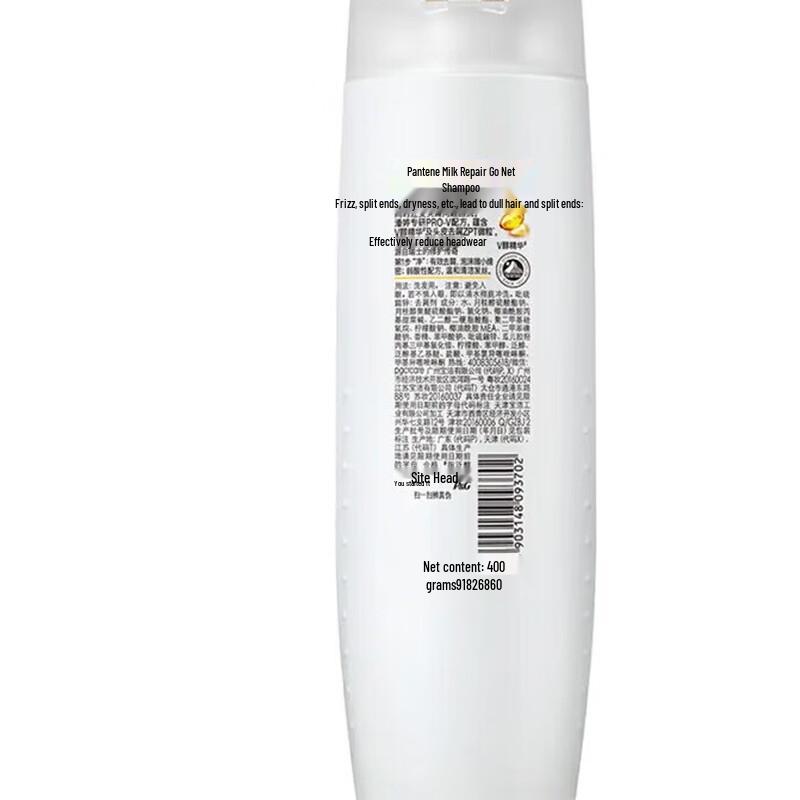 Pantene PRO-V Shampoo
