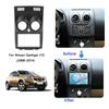 Cadru 9 inch pentru Mașină pentru Nissan Qashqai 2008-2014 Kituri Cadru Auto Panou de Montaj Kit Panou de Bord