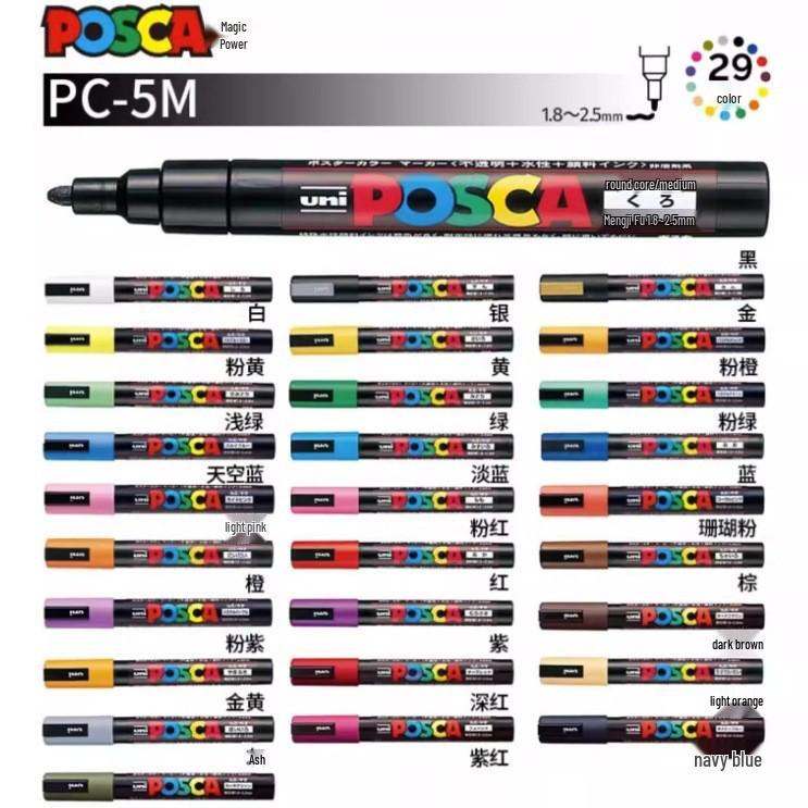 Mitsubishi POSCA Marker Pen PC-5M for Posters and Advertisements