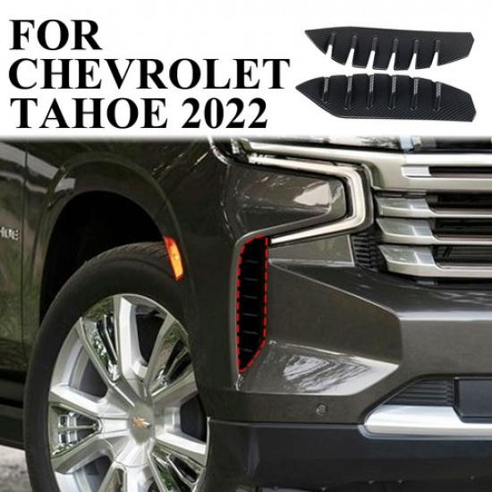 Накладка на решетку переднего бампера в стиле карбона для Chevrolet Tahoe +