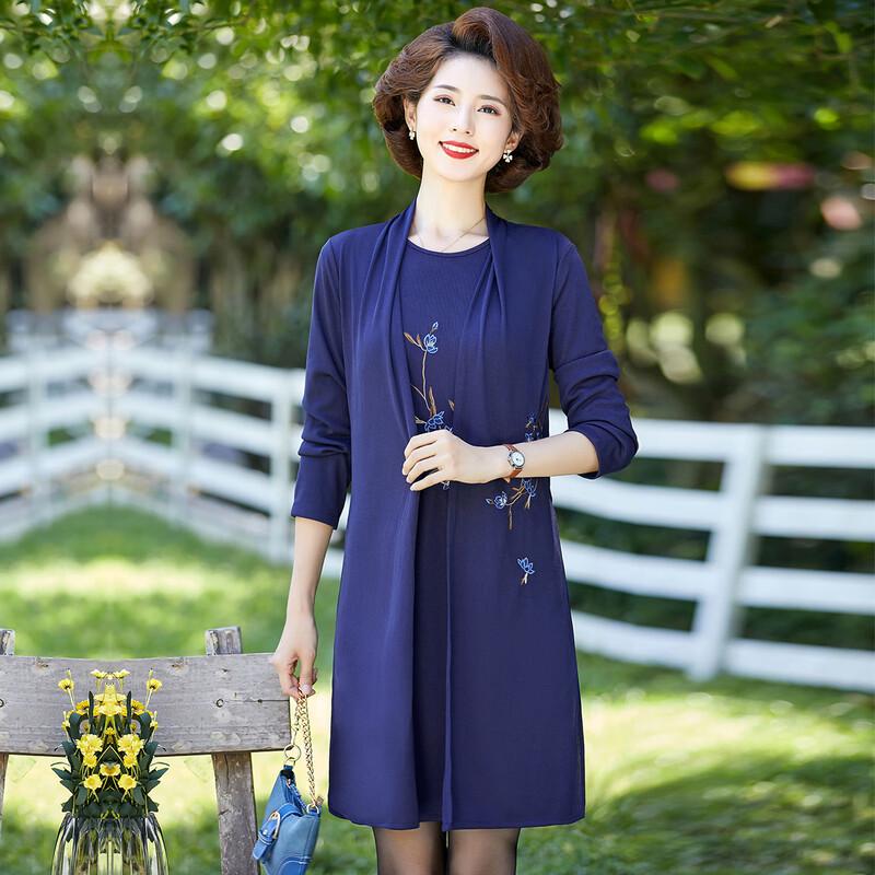 Pasite Women's Embroidered Two-Piece Banquet Dress