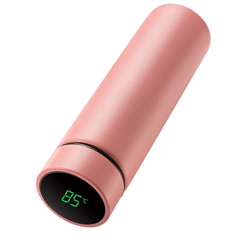 Ming Zhan Xuan Pink Metal Thermos