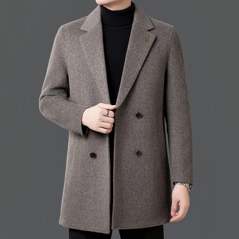 Firstview Men's Wool & Goose Down Overcoat