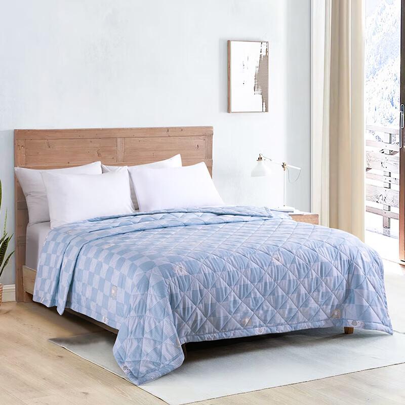 

Faunen Summer Cooling Fiber Quilt