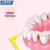 Xiaolu Mama L-Type Interdental Brushes