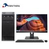 Tsinghua Tongfang ChaoXiang H880-T1 Workstation with 27-inch Monitor (CN version)