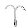 Shiaosen Automatic Infrared Sensor Faucet