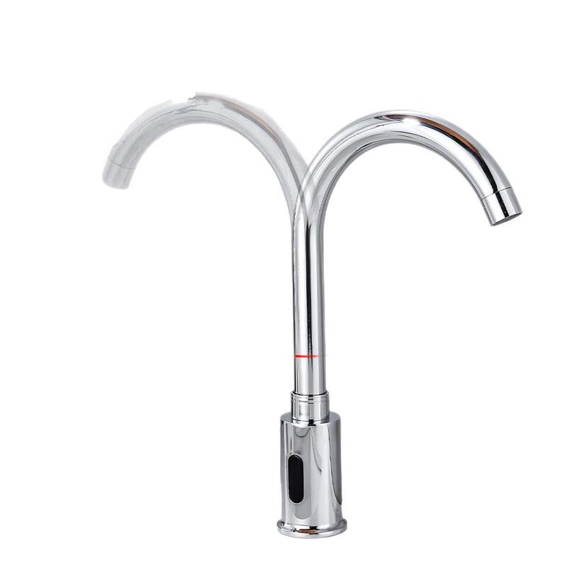 Shiaosen Automatic Infrared Sensor Faucet