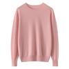 Women's 100% Pure Wool Seamless Knit Sweater - Machine Washable, Round Neck, Autumn Style