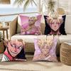 Anime Ryusei Shidou Pillow Case for Sofa Living Room Home Office Decor Protective Cover