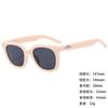 Sunglasses Star Anti-Uv400 Advanced Glasses Thin Trend Sunglasses Metal Hinge