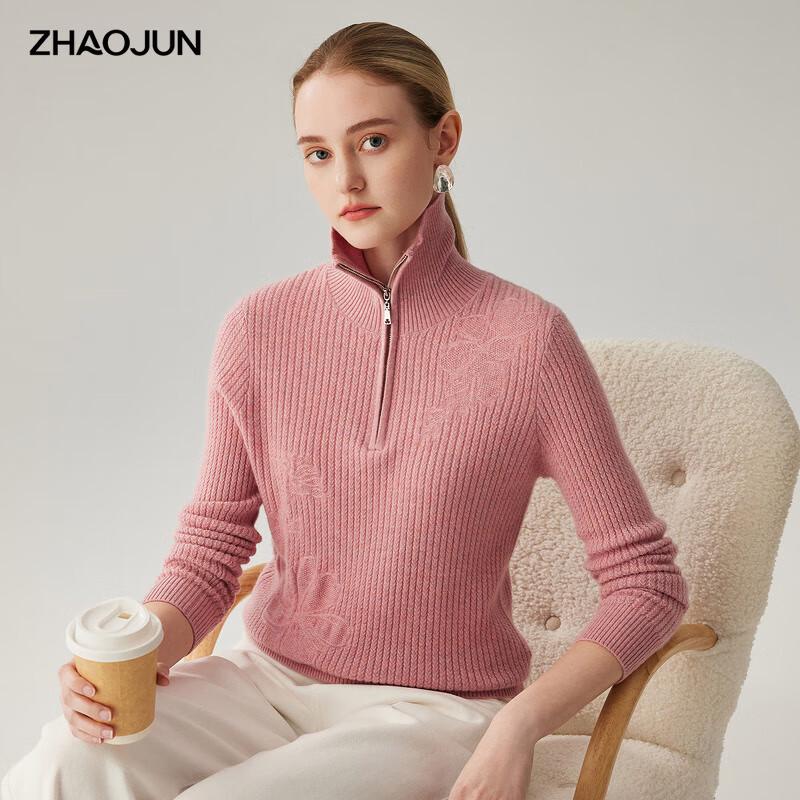 Zhaojun Women's Cashmere Turn-down Collar Cable Knit Sweater