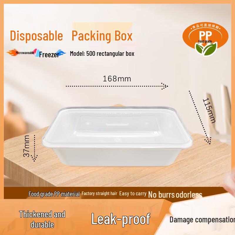WEISHENG Disposable Rectangular Takeaway Containers