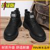 Retro  Boots Men's Shoes High Top Casual British Style Winter 2025 New Warm round Toe Rubber Sole PU Leather Shoes