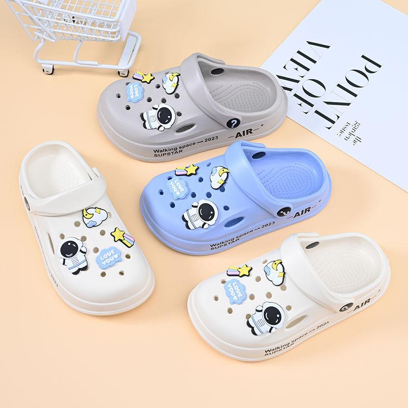 Children's Astronaut Hole Shoes, Boys, Middle-aged and Older Children Wear Non-slip Thick-soled Beach Shoes In Summer, Baby Cute Indoor