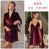 Women's Solid Velvet Push Up Padded Backless Cami Sleep Dress with Robe Lounge Set
