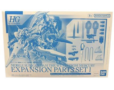 HG 1/144 Mobile Suit Gundam: Wiedźma z Merkurego Zestaw Części Rozszerzających MS 1 (Jednostka główna sprzedawana oddzielnie)