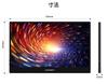 JAPANNEXT Mobile OLED Full HD 1920x1080 Smart Case Included PC 13.3-inch Monitor, Panel, Resolution, (USB/Type C/MAC Compatible, Built-in Speakers,