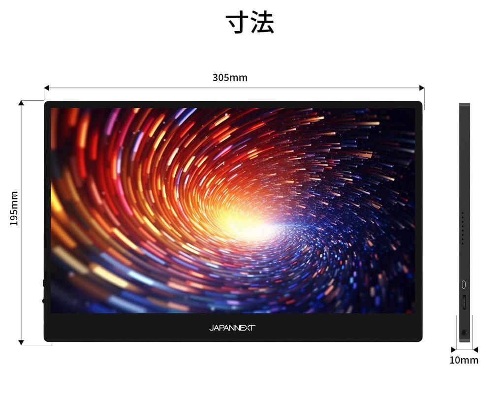 JAPANNEXT Mobile OLED Full HD 1920x1080 Smart Case Included PC 13.3-inch Monitor, Panel, Resolution, (USB/Type C/MAC Compatible, Built-in Speakers,