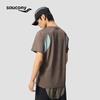 SAUCONY Men's Lightweight Quick-Dry Crew Neck T-Shirt