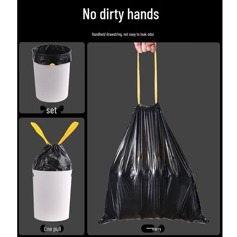 Fragrant Grassland Drawstring Trash Bags